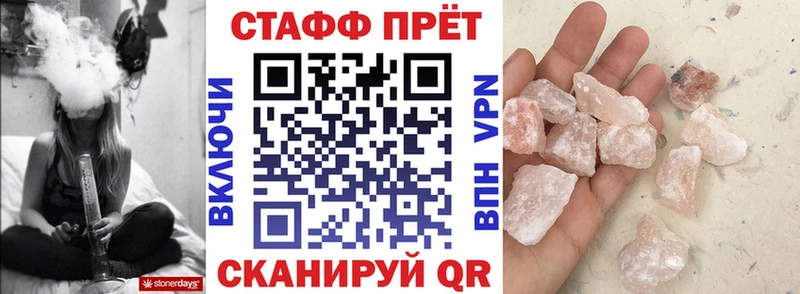 Наркошоп купить Alpha-PVP  Кокаин  Меф  Гашиш  Воскресенск