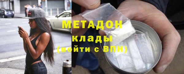 винт Зеленокумск