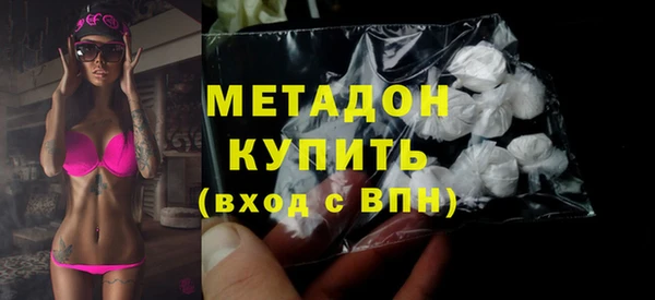 каннабис Зерноград