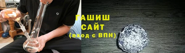 каннабис Зерноград