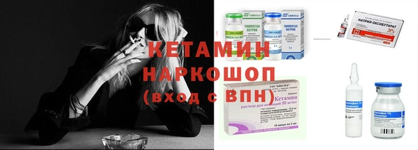 каннабис Зерноград