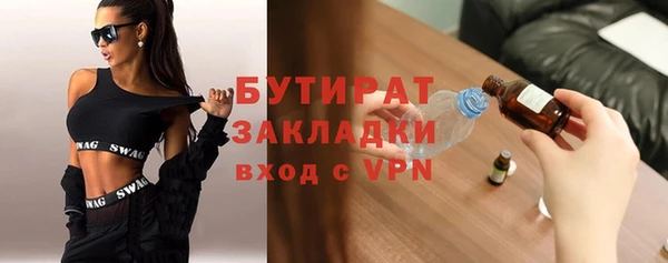 каннабис Зерноград