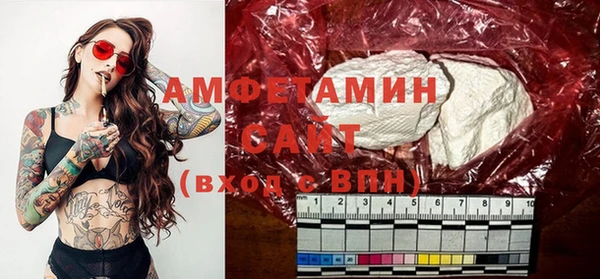 тгк Зеленодольск