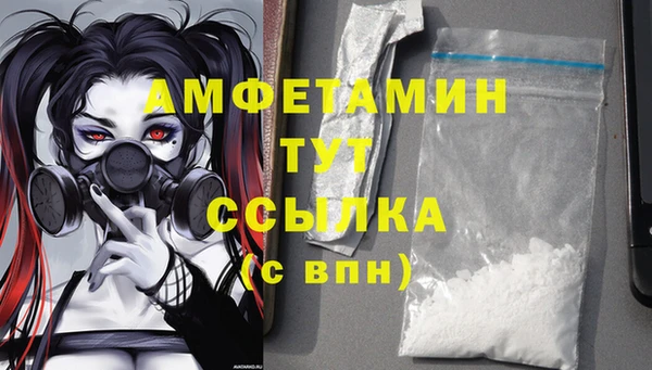 каннабис Зерноград