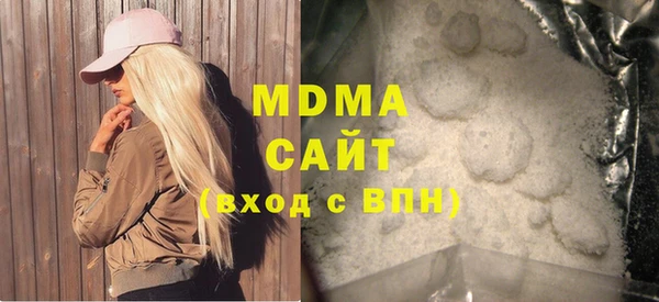 каннабис Зерноград