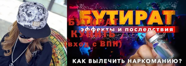 jwh Иннополис