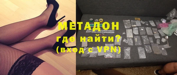 тгк Зеленодольск