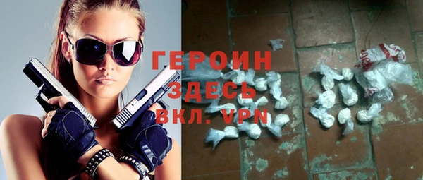 каннабис Зерноград