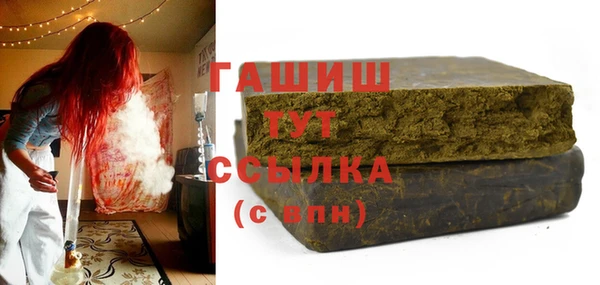 каннабис Зерноград