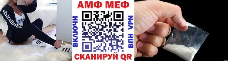 Метамфетамин Декстрометамфетамин 99.9% Воскресенск